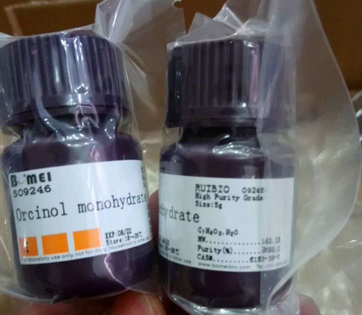 Orcinol monohydrate, Trung Quốc
