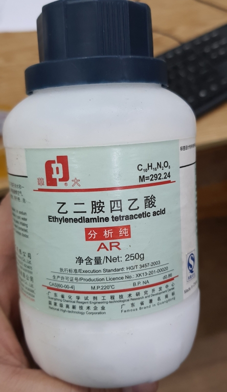 Ethylenediamine tetraacetic Acid - EDTA Acid, Trung Quốc