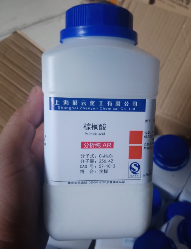 Palmitic acid, Trung Quốc