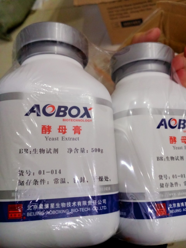 Yeast extract, Trung Quốc
