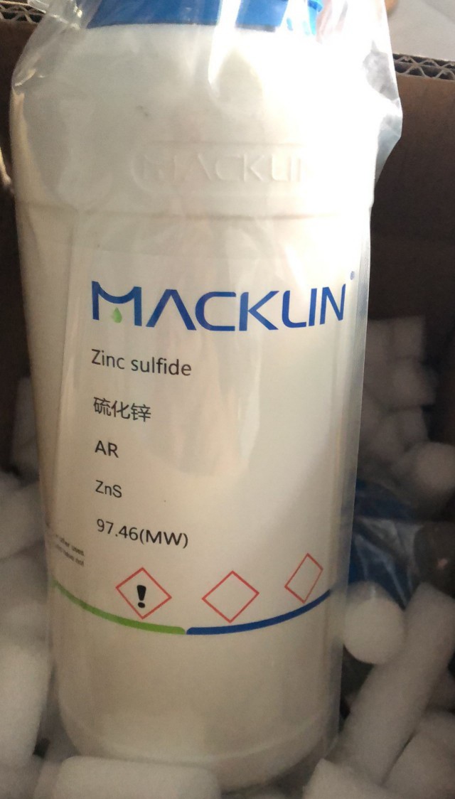 Zinc sulfide, Trung Quốc