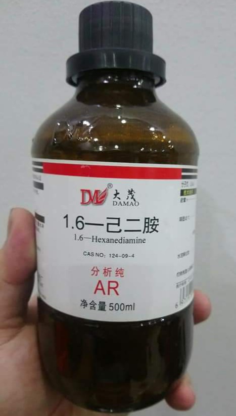 1,6-Hexanediamine, Trung Quốc