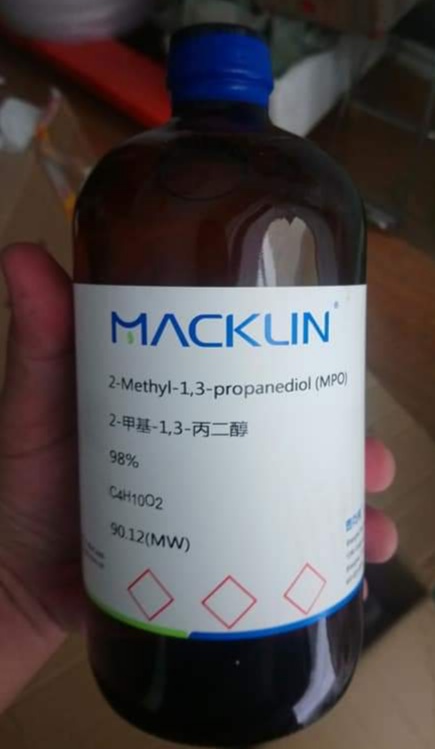 2-Methyl-1,3-propanediol (MPO), Trung Quốc