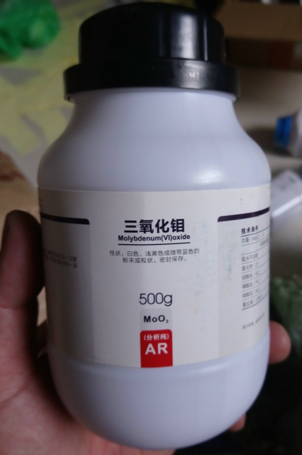 Molybdenum (VI) oxide, Trung Quốc