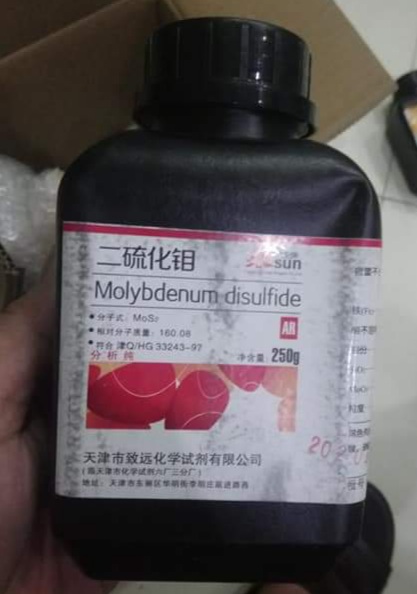 Molybdenum disulfide, Trung Quốc