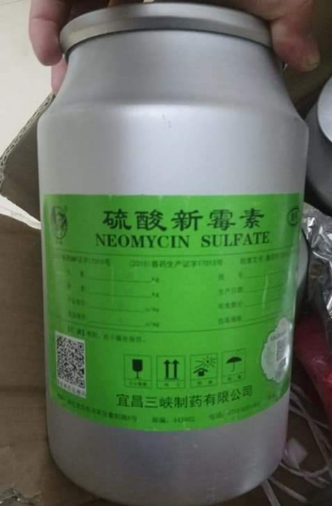 Neomycin sulfate, Trung Quốc