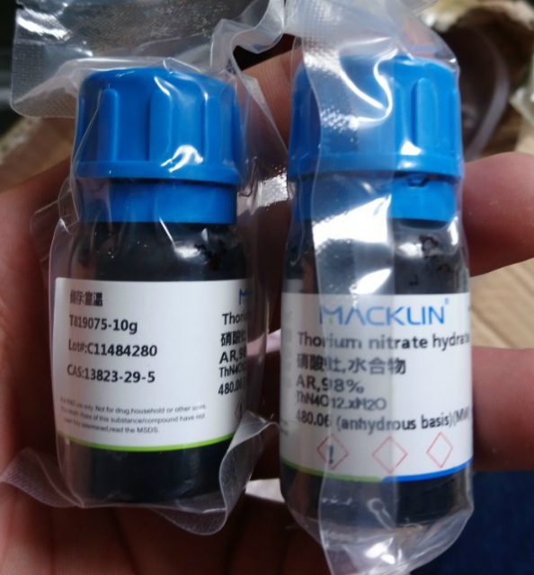 Thorium nitrate hydrate, Trung Quốc