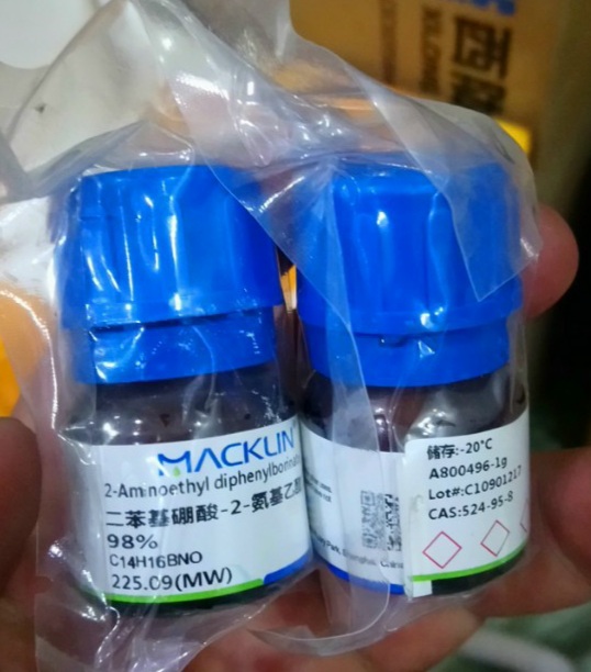 2-Aminoethyl diphenylborinate, Trung Quốc