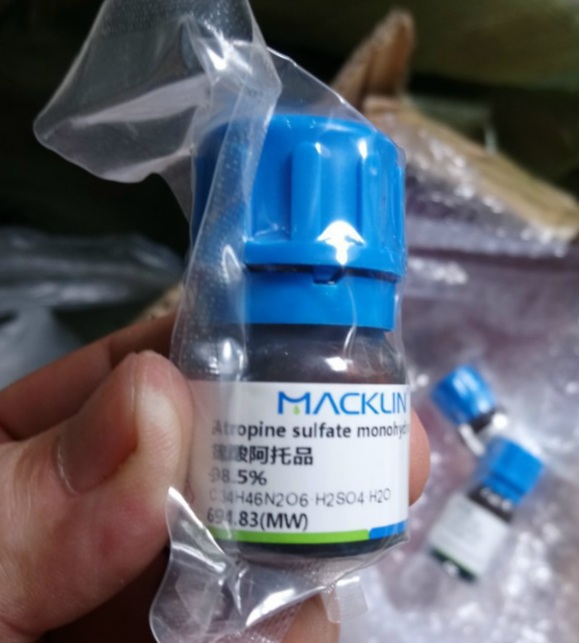 Atropine sulfate monohydrate, Trung Quốc