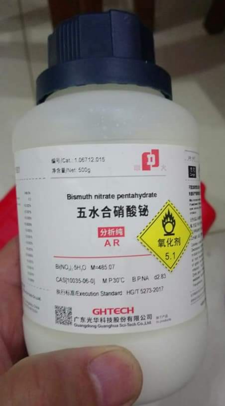 Bismuth Nitrate Pentahydrate, Trung Quốc