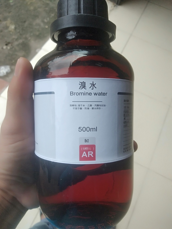 Bromine water ≥ 3%, Trung Quốc