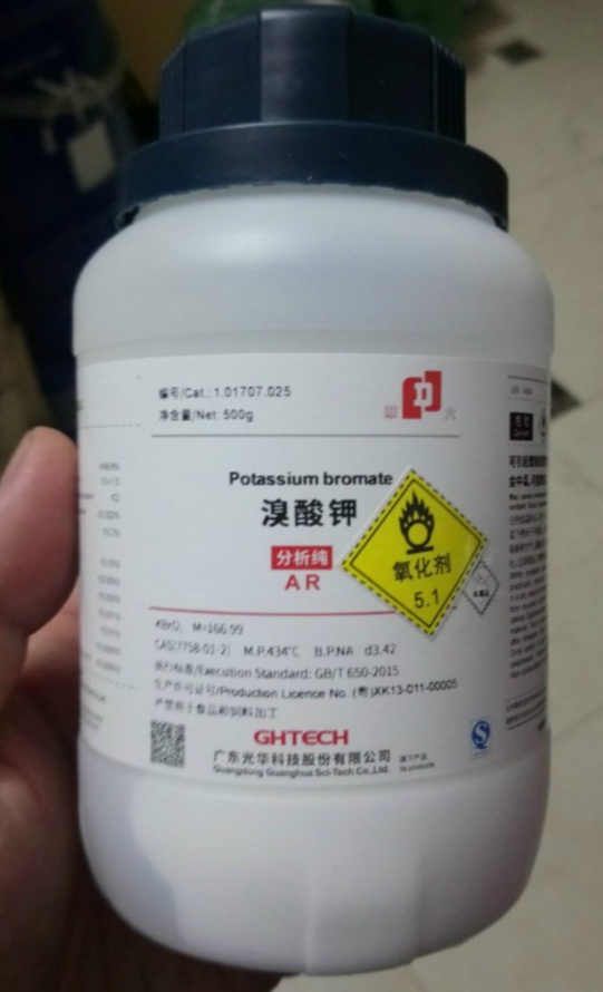 Potassium Bromate, Trung Quốc