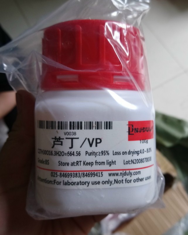 Rutin Trihydrate, Trung Quốc