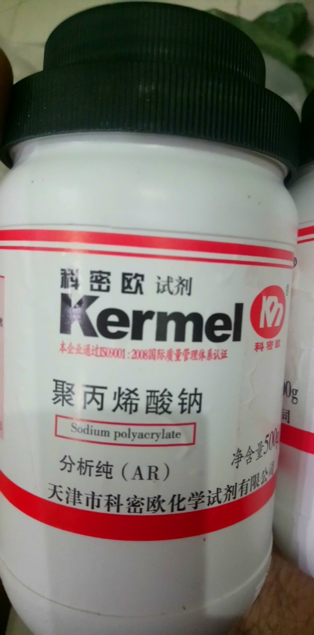 Sodium poryacrylate, Trung Quốc