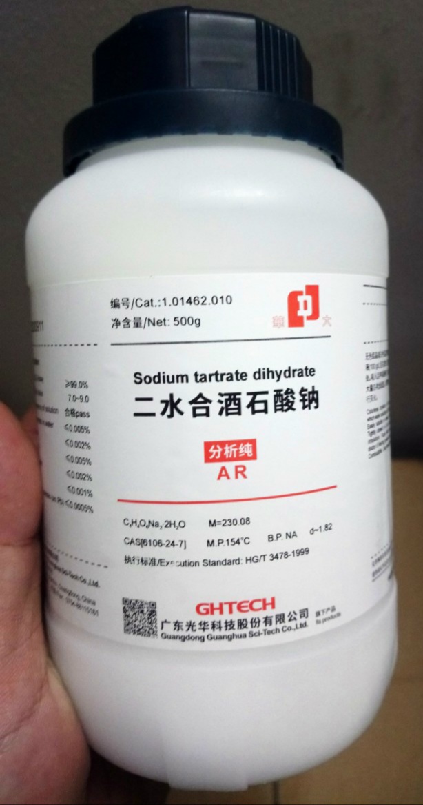 Sodium tartrate dihydrate, Trung Quốc