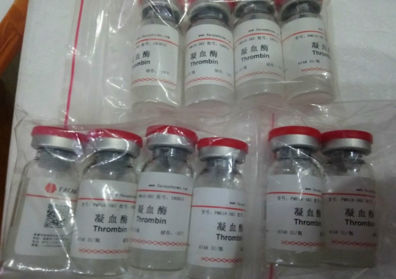 Thrombin, Trung Quốc