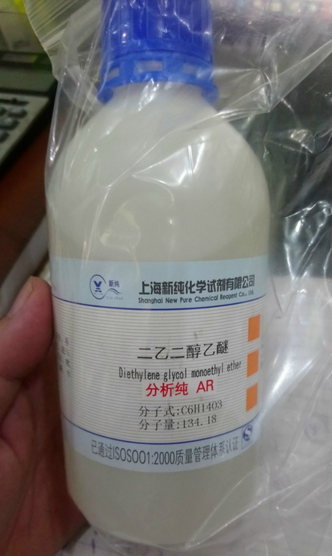 Diethylene glycol monoethyl ether, Trung Quốc