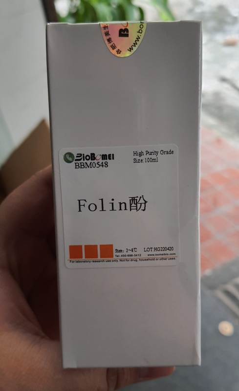 Folin, Trung Quốc
