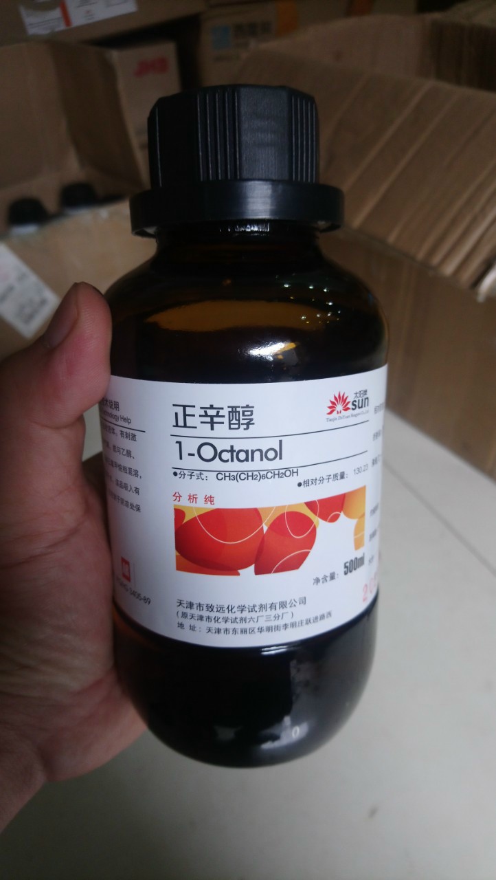 1-Octanol, Trung Quốc