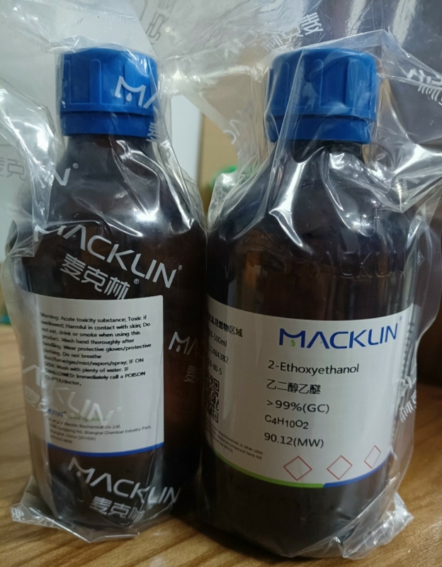 2-Ethoxyethanol, Trung Quốc