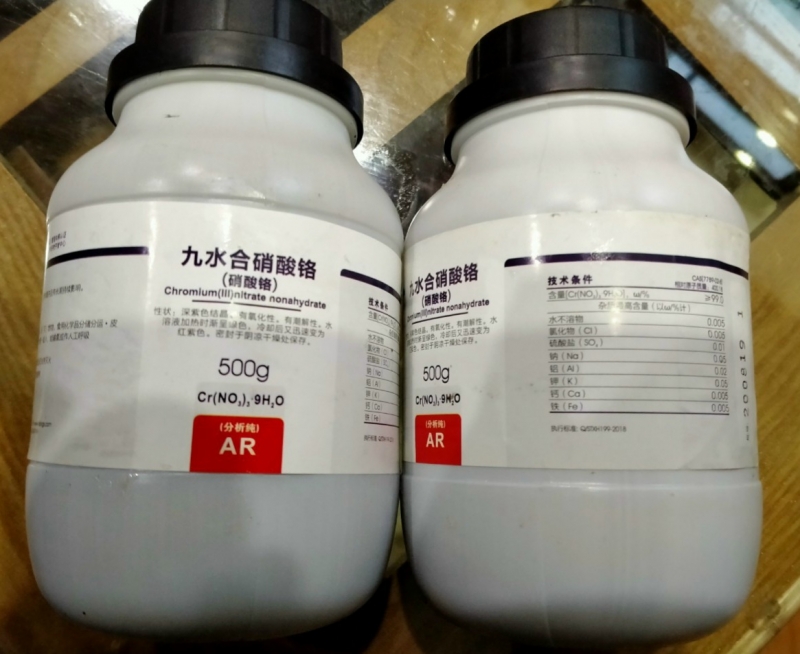 Chromium (III) nitrate nonahydrate, Trung Quốc