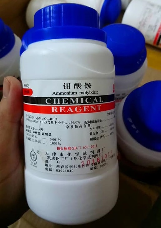 Ammonium Molybdate, Trung Quốc