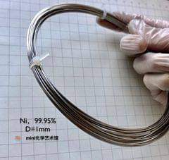 Dây Nickel - Dây Ni, Trung Quốc