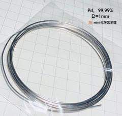 Dây Palladium - Dây Pd, Trung Quốc