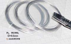 Dây Platinum - Dây Pt, Trung Quốc