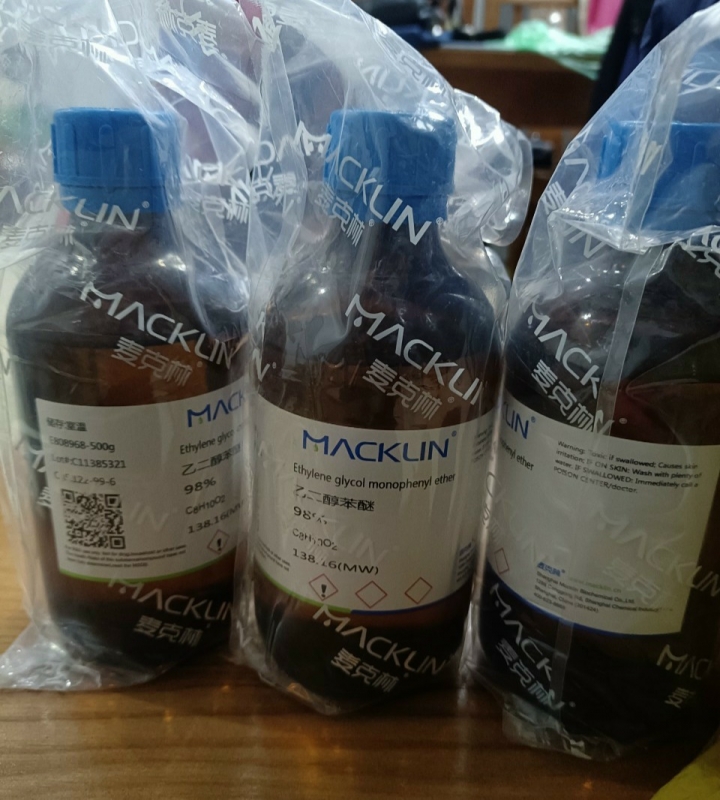 Ethylene glycol monophenyl ether, Trung Quốc