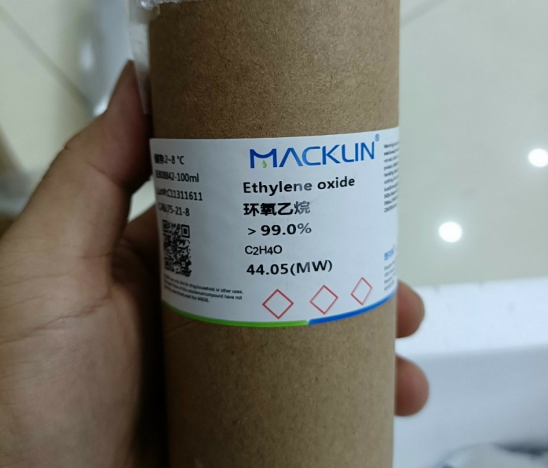 Ethylene oxide, Trung Quốc