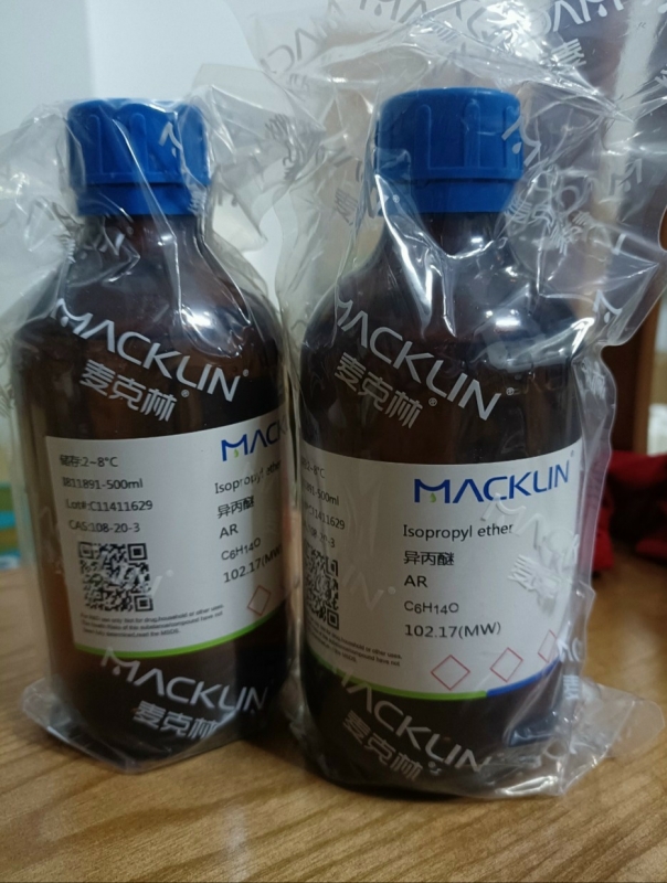 Isopropyl ether, Trung Quốc