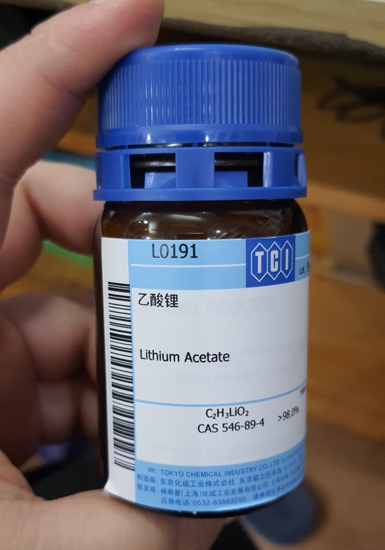 Lithium Acetate, TCI