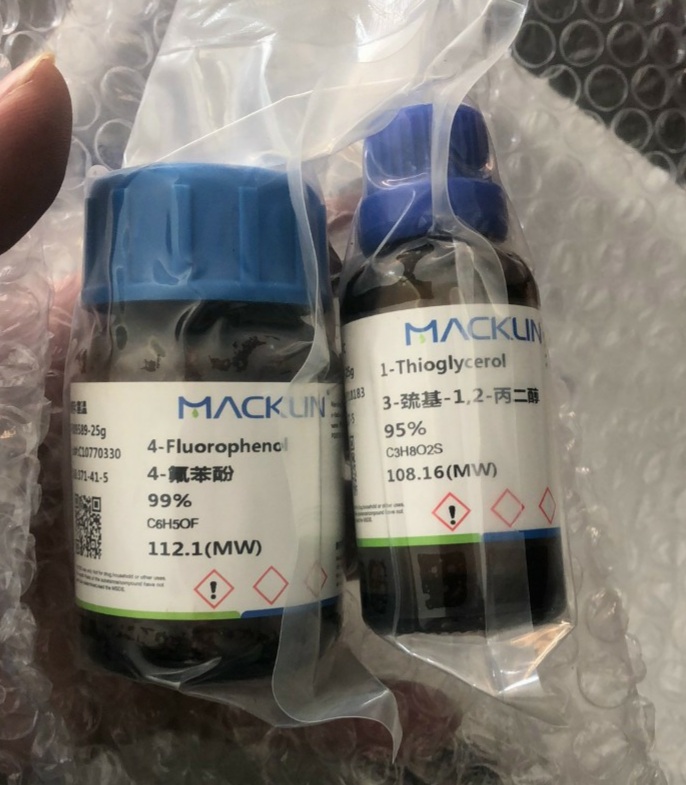 1-Thioglycerol, Trung Quốc