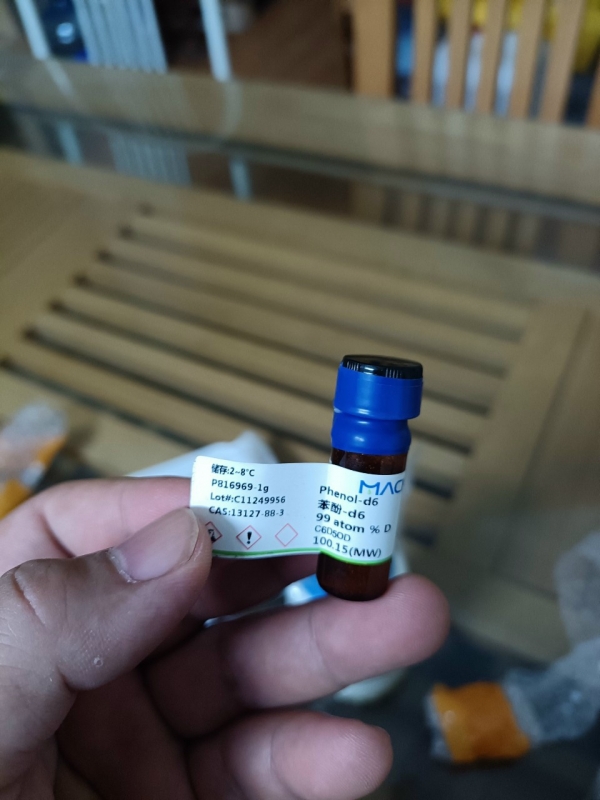 Chất chuẩn Phenol-d6, Trung Quốc