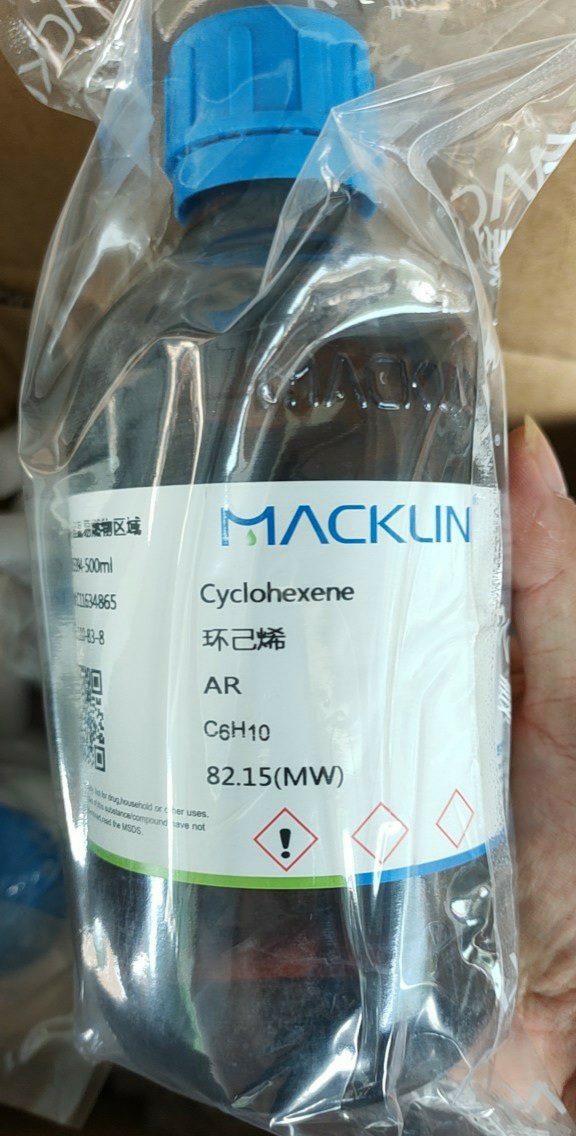 Cyclohexene, Trung Quốc