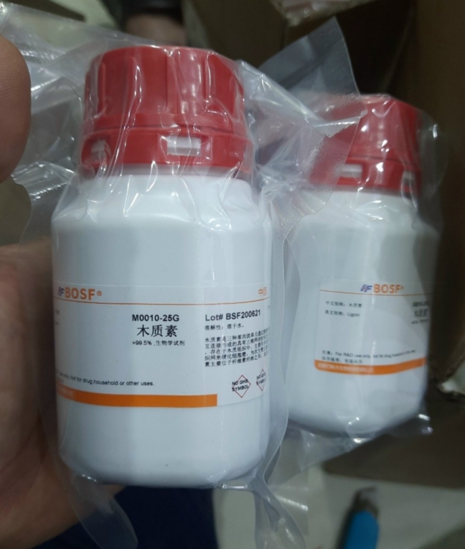 Lignin, Trung Quốc