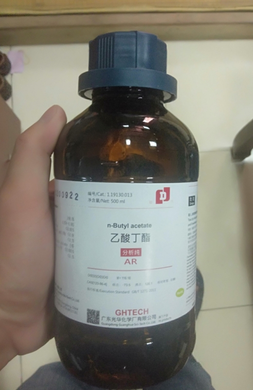 n-Butyl acetate, Trung Quốc