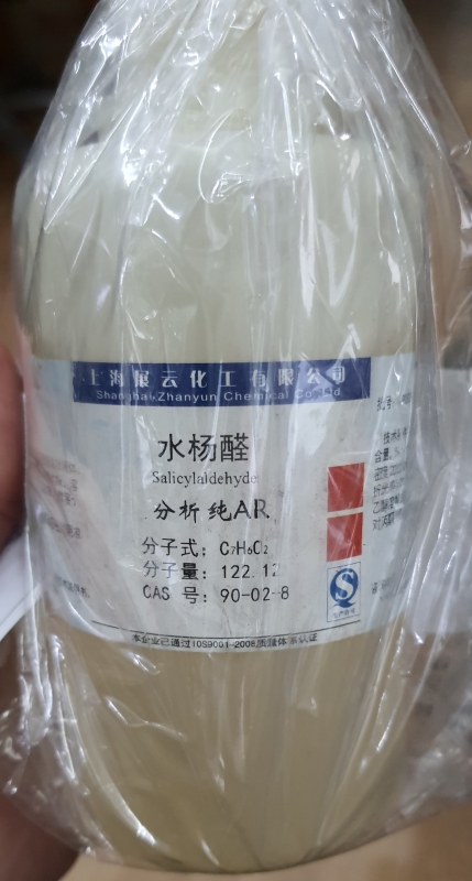 Salicylaldehyde, Trung Quốc