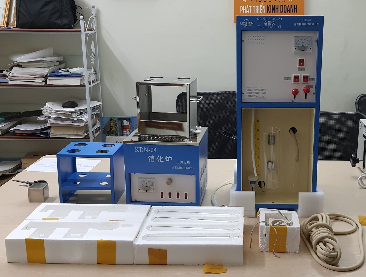 Bộ thiết bị phân tích Nitơ KDN-04