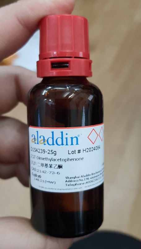 2 ,5 -Dimethylacetophenone, Trung Quốc