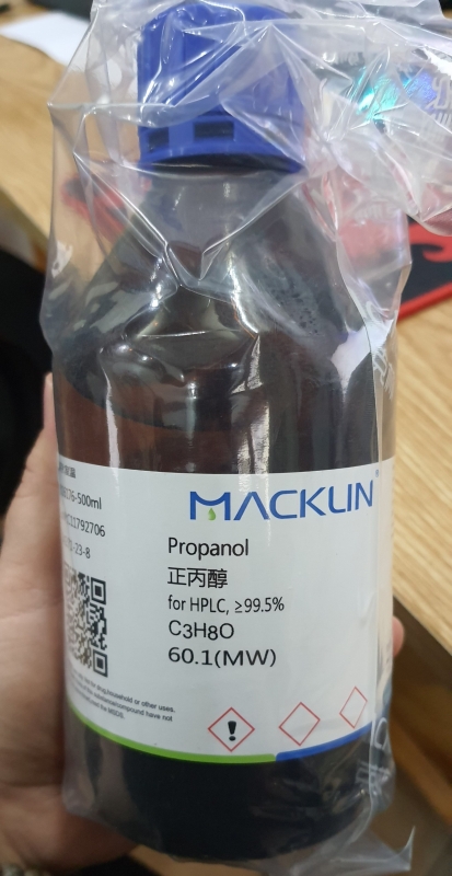 Propanol HPLC, Trung Quốc