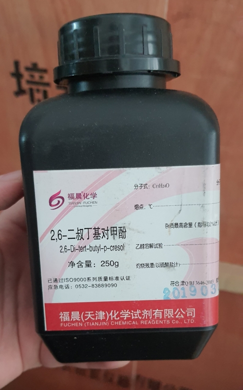 2,6-Di-tert-butyl-p-cresol, Trung Quốc