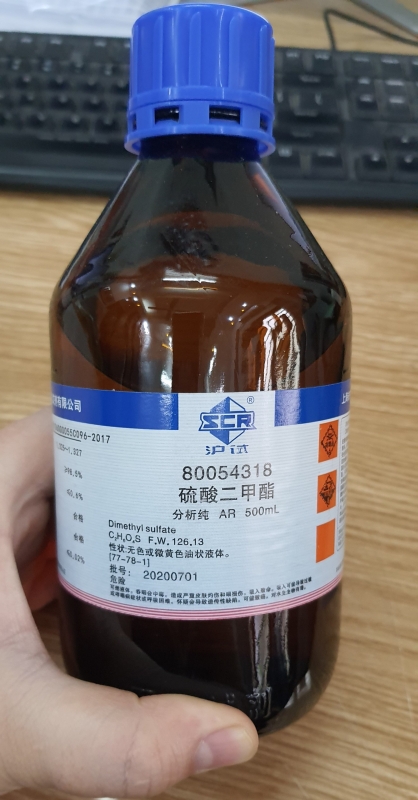 Dimethyl sulfate, Trung Quốc