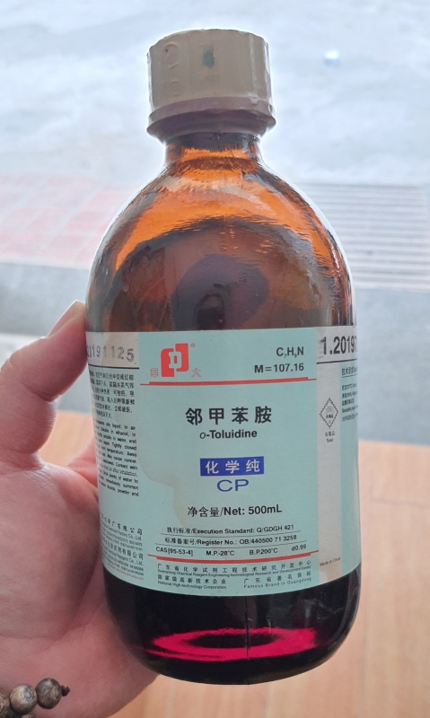 o-Toluidine, Trung Quốc