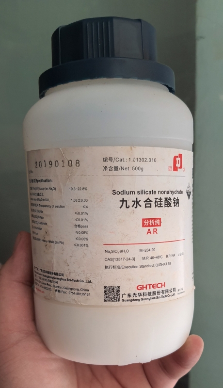 Sodium silicate nonahydrate, Trung Quốc