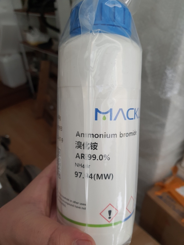 Ammonium bromide, Macklin - TQ