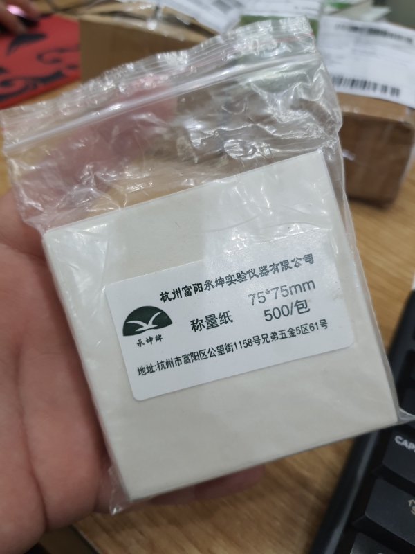 Giấy cân 75x75mm, Trung Quốc