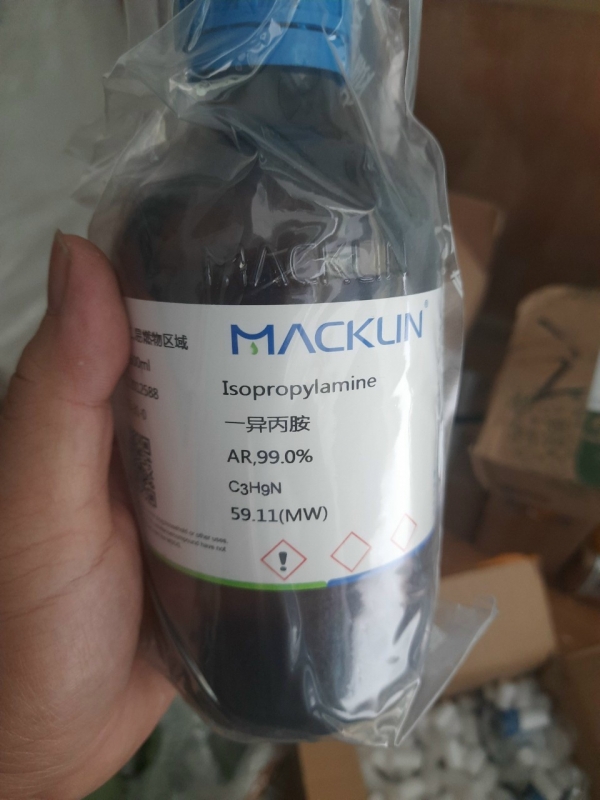 Isopropylamine, Macklin - TQ