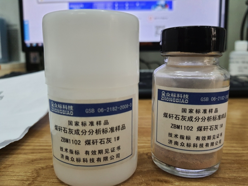 Mẫu chuẩn ZBM1102, Trung Quốc